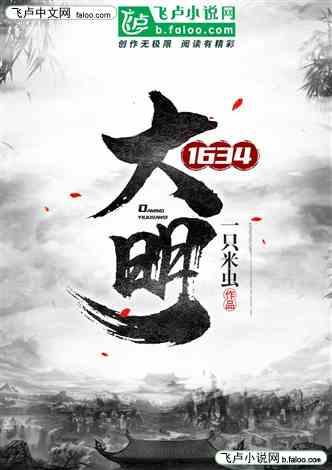 打卡云南丨第29件小事:冬天,许自己一个关于“弥勒”的远行梦!