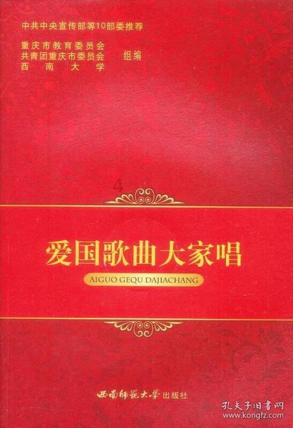 吕梁消防曝光10家火灾隐患单位
